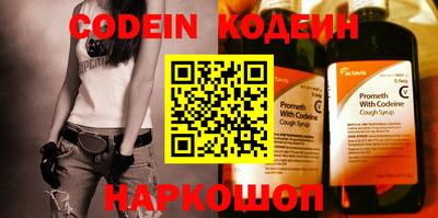прущие крисы Можайск