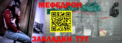 героин Моздок