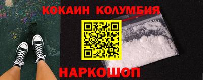 герыч Можга