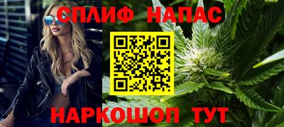 герыч Можга