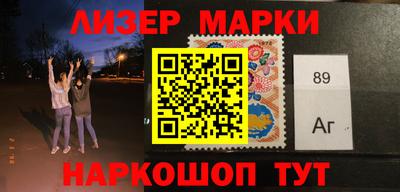 героин Моздок