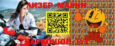 герыч Можга