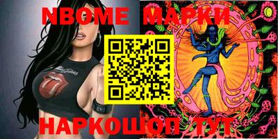 герыч Можга