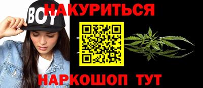 герыч Можга