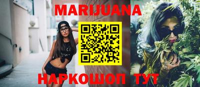 прущие крисы Можайск