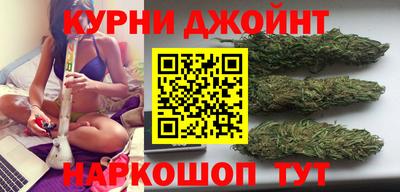 героин Моздок