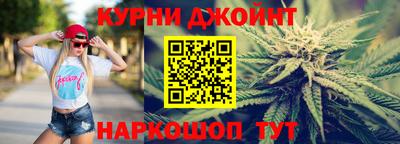 герыч Можга