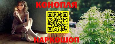 героин Моздок