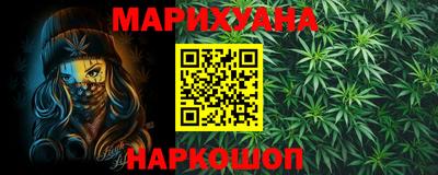 герыч Можга