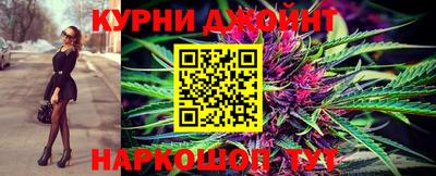 героин Моздок