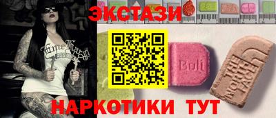 герыч Можга