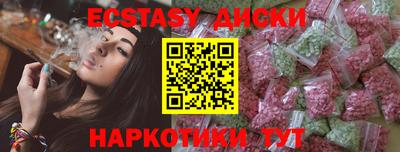 герыч Можга