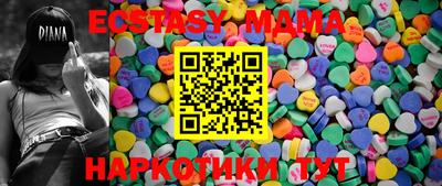героин Моздок