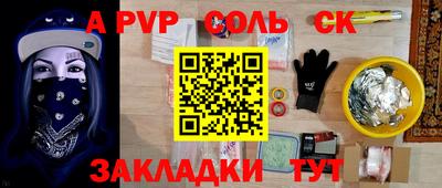 герыч Можга