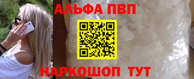 героин Моздок