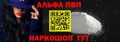 герыч Можга