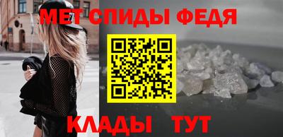героин Моздок