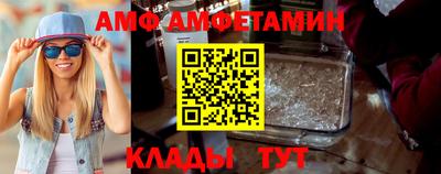 героин Моздок