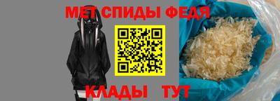 героин Моздок