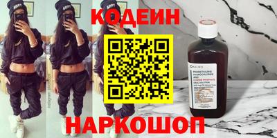 герыч Можга