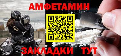 героин Моздок