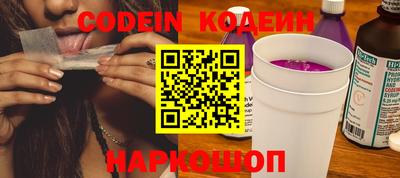 героин Моздок
