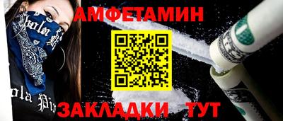 героин Моздок