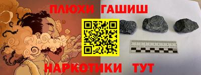 прущие крисы Можайск