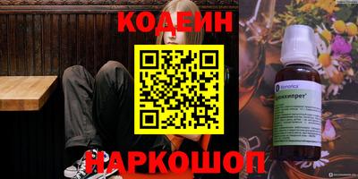 герыч Можга