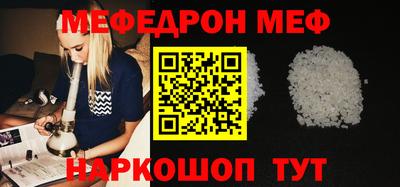 герыч Можга
