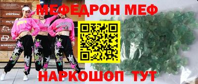 герыч Можга