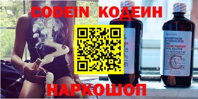 прущие крисы Можайск