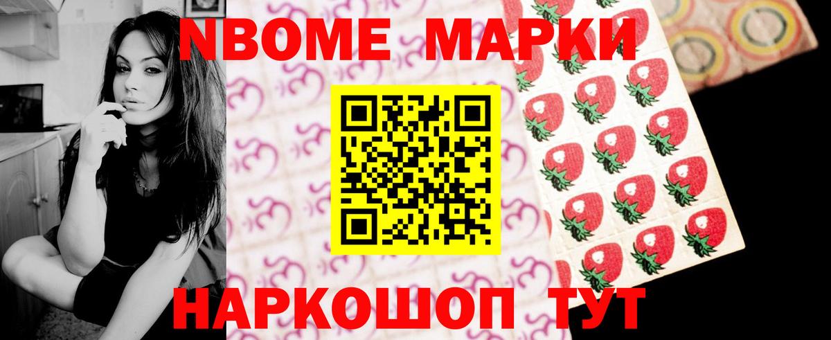 LSD-25 экстази кислота Шали